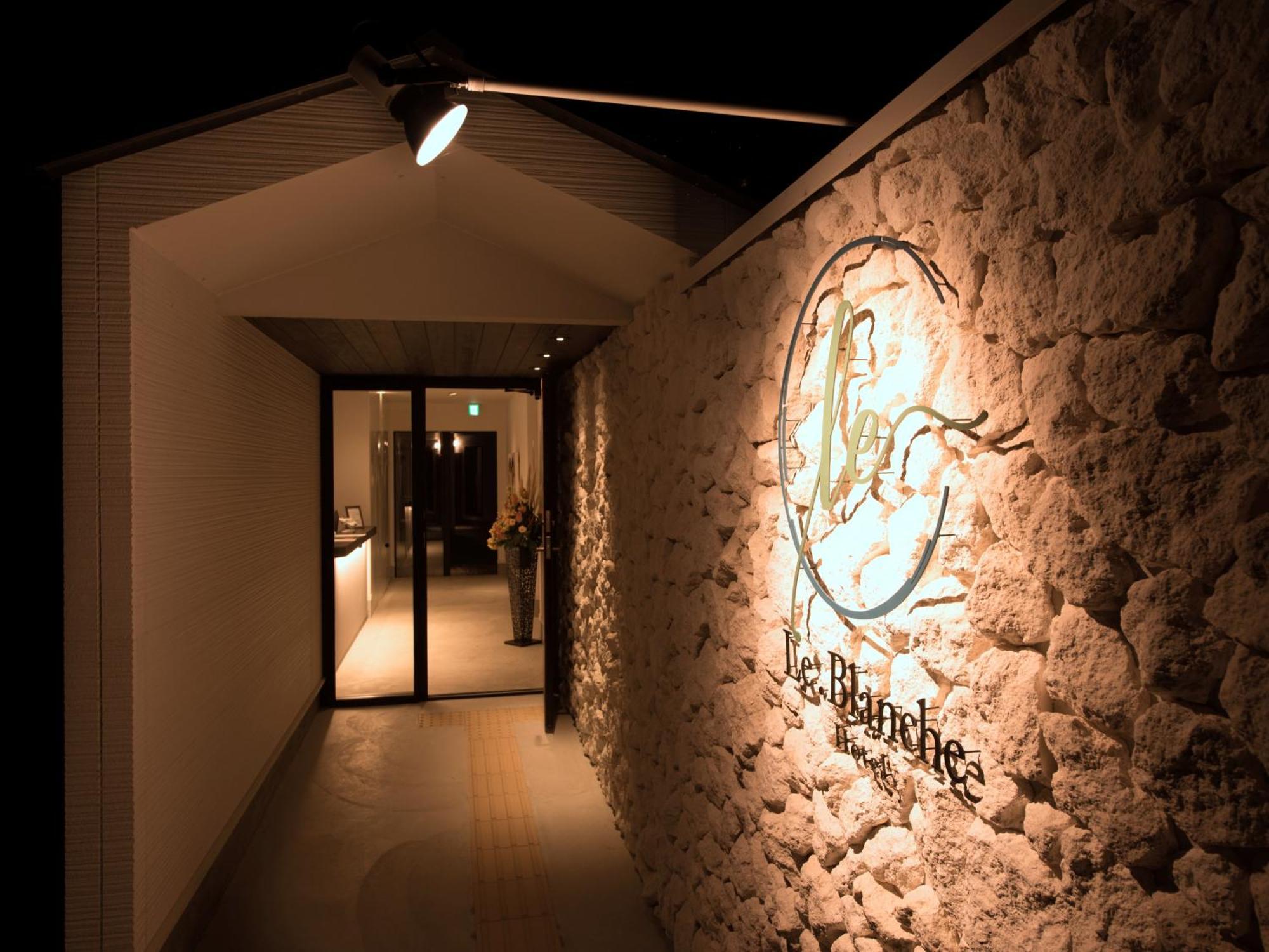 Le.Blanche Hotel Minamiawaji Екстериор снимка